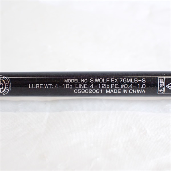 ２４シルバーウルフＥＸ７６ＭＬＢ－Ｓ
